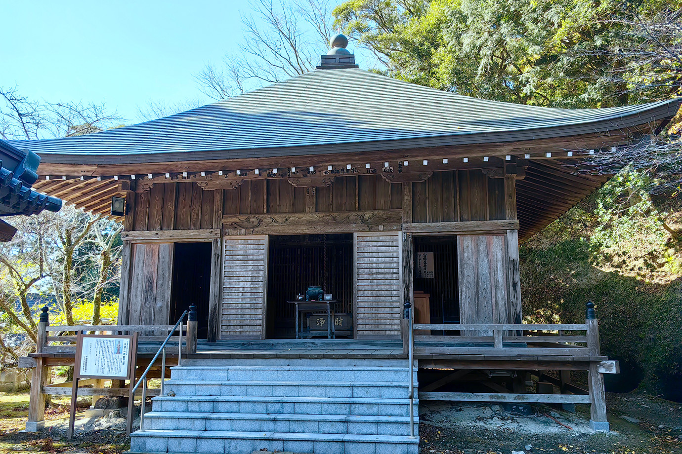 坂東三十三所-音羽山清水寺
